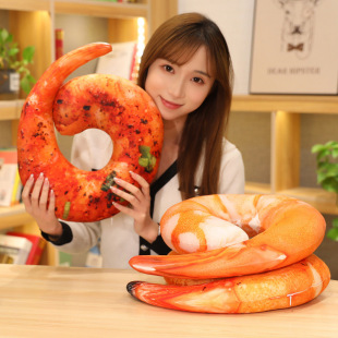 Imitation Shrimp U-shaped Pillow Creative Spicy Crayfish Neck Pillow Plush Toy Lunch Break Sleeping Pillow