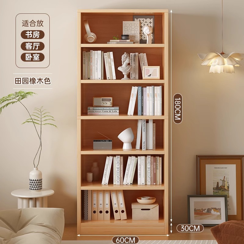 [심화 및 확장] 6 층-목가적 인 색상 60*30*180cm