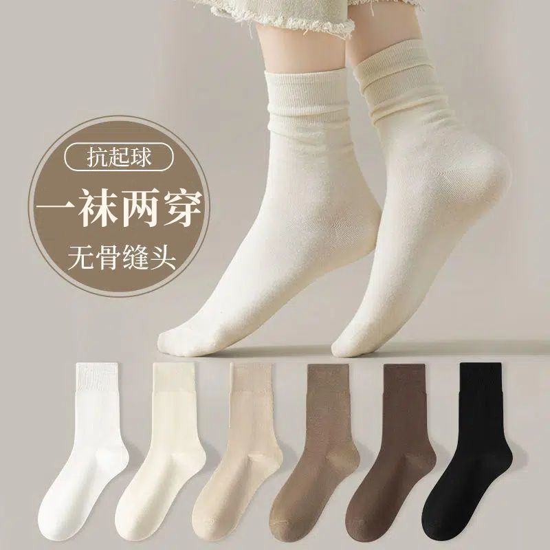Zhuji Socks for Men and Women, Spring and Autumn Slouch Socks, Seamless Maternity Socks, Women's Socks, Zhuji Socks Wholesale Disposable Socks