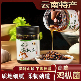 ����خa���u����ţ�ξ��u�������׾���ʳ�����Ͼ������b�M��