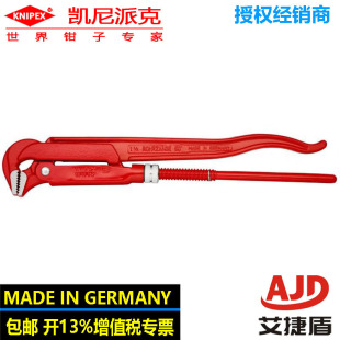 �P���ɿ�KNIPEX���Q90��420mm���^�Q���_���Q83 10 015�A�X�Q