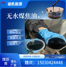 W���P��Դ�۸ߜ�ú���� �ɫ���� �̶�̼���16% �_�߰lƱ ָ�˷�