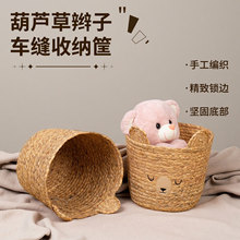 �ֹ������ռ{����J���p��܇�p�ռ{��������@��������ռ{����@