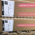 日东GA3010 日东双面胶 NITTO3010