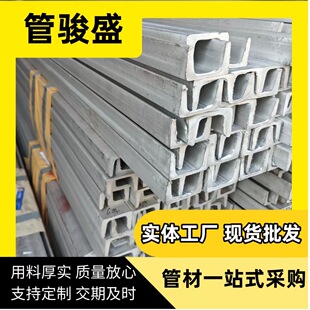�S�ҹ���316���P䓲��316L���P䓲�䓽��B�b�U�Ͳ�䓿Ɂ�D�и�
