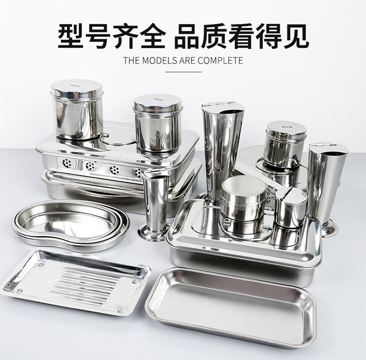 详情_09