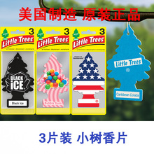 ���l��Ʒ�����M��LITTLE TREESС����Ƭ(3Ƭ�b)܇�d��޹�־�����