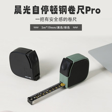 5��䓾�����ͣ�D䓾���PRO 5m䓾��߻ؿs�x܇�y�����_