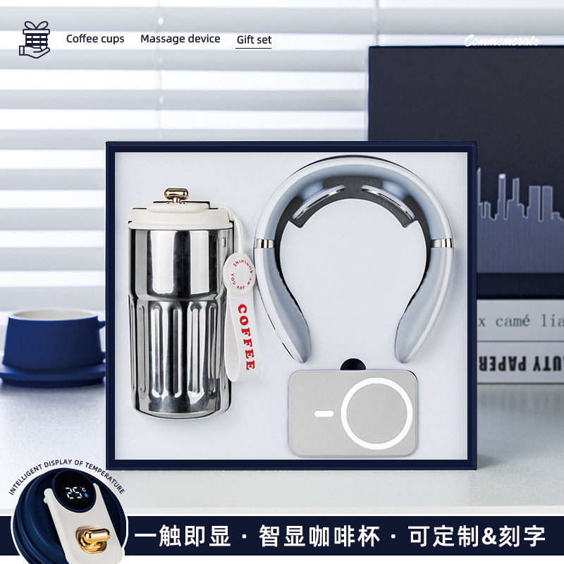 年次総会ビジネスギフトセットコーヒーカップ傘実用的な小型ファンギフトボックスカスタムロゴコンパニオンギフトギフト|undefined