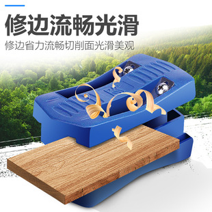 Cross-border manual edging trimmer trimming knife pvc straight sheet edge banding strip scraping knife tool plastic flat head