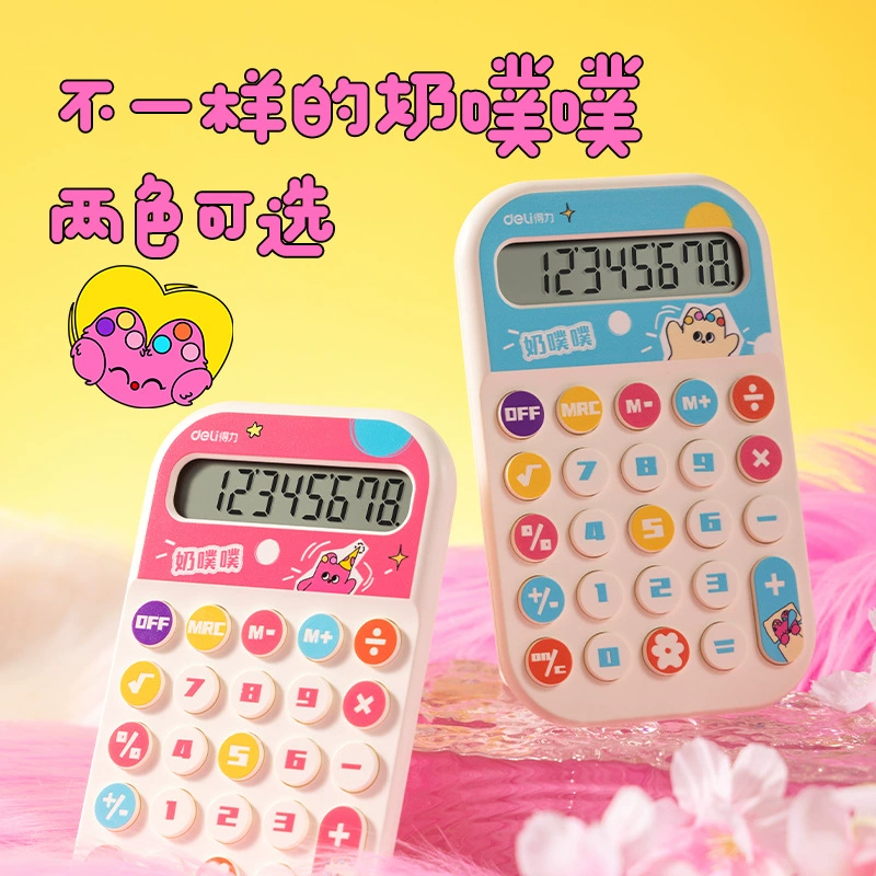 Калькулятор Deli TE11, студенческий, мультяшный, портативный, офисный, маленький, канцелярские товары оптом
