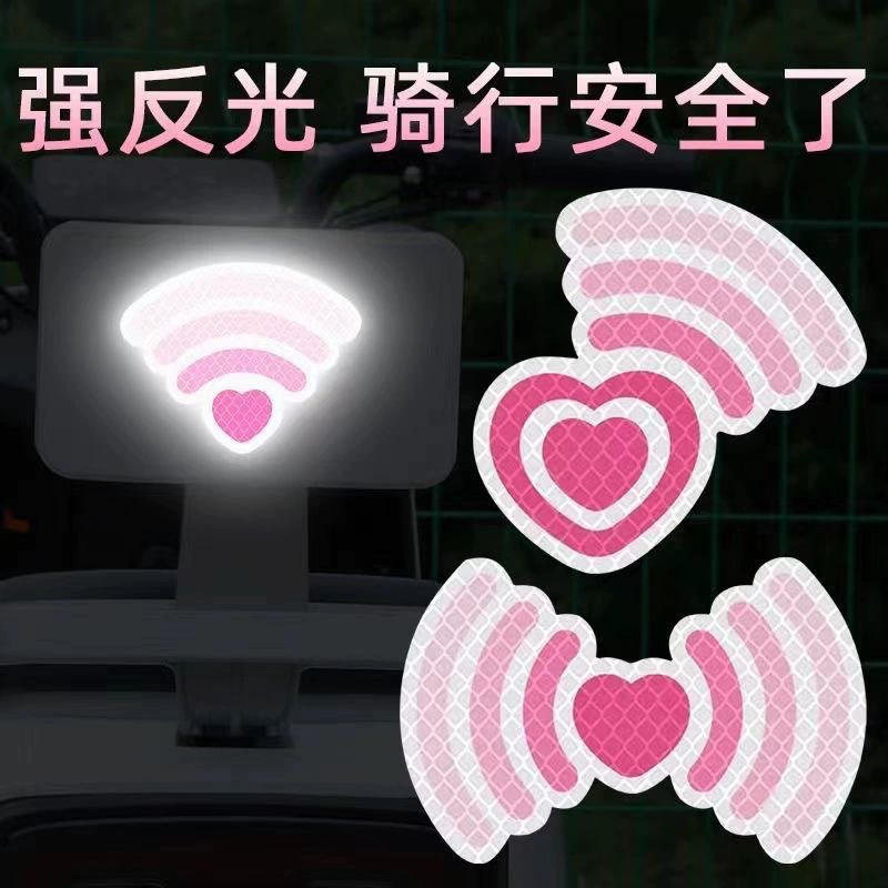 Светоотражающий предупреждающий знак наклейка автомобильного электромобиля шлем маскирует царапины в ночное время анти-столкновения декоративный сигнал любовь мультфильм наклейка