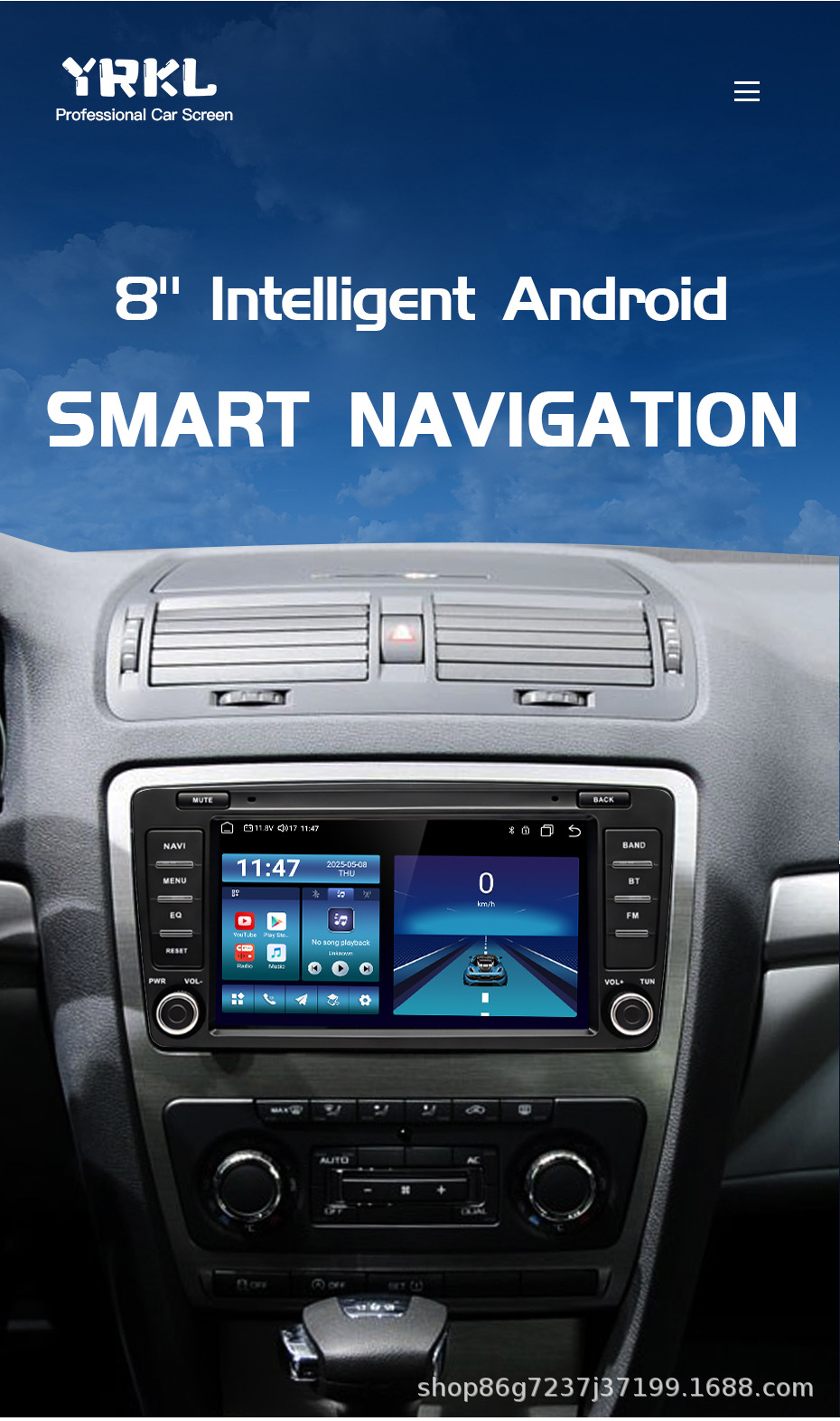 Suitable for Skoda Octavia Mk2 A5 8inch Android Car Central Control Large Screen Bluetooth Navigation Radio Mp5