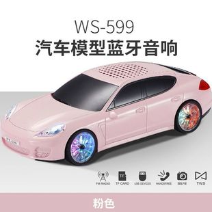 ܇ģ������܇�����ڰ�˹�D�R���Ԅ���̨�忨ʽ�ʟ��o���{����푏S