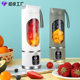 New high-end juicer household crushed ice juice cup USB rechargeable portable juicer outdoor accompanying cup 12 knife