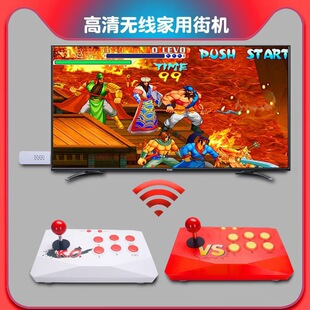 Cross-border new X6 home TV game wireless console double rocker game machine entertainment fighting arcade HDMI