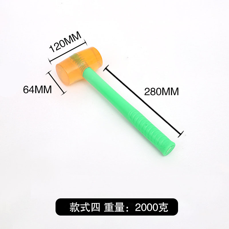 녹색 손잡이 2000g