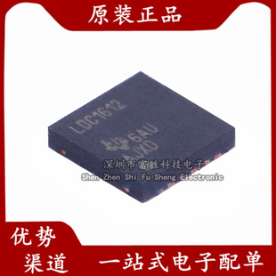Brand new original LDC1612DNTT package WSON-12 28-bit inductance digital converter dedicated sensor