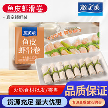 �W�t�~Ƥ�r�����r����120g*24��Q��ˬ���o�޻�ُ���ʳ�����l