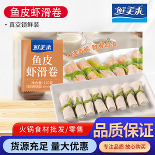 �W�t�~Ƥ�r�����r����120g*24��Q��ˬ���o�޻�ُ���ʳ�����l