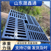 球墨铸铁套篦子 排水沟盖板市政道路 地下车库雨水单篦子现货供应