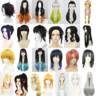 Floating Art Ghost Extinguishing Blade Series cos Wig Black Dead Mou Butterfly Enduring Kitchen Door You Bean Rabbit High Temperature Silk Wig