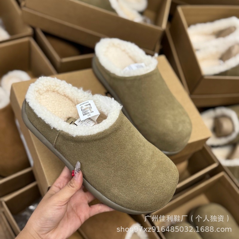 油叽雪地靴女加绒加厚25新款牛皮百搭羊皮毛一体棉拖厚底增高棉靴|undefined