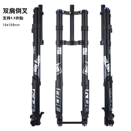 自行车装饰;自行车轮胎;修车工具