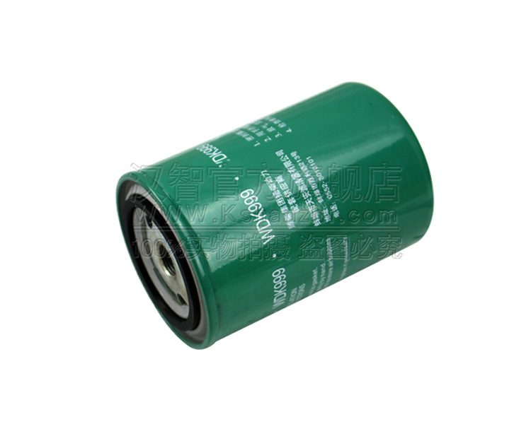 Filtro diesel de carretilla elevadora 1117011 - B5V - 0000 para estaño diesel 4DW91 motor filtro diesel celda diesel