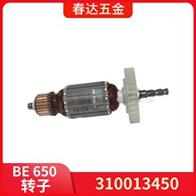 ��̫��310013450�D�� 늘�230V SBE650 BE650��늄ӹ������