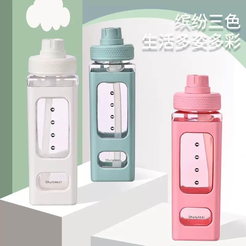 韩版ins创意塑料便携式随手杯男女生运动太空杯环保简约水杯