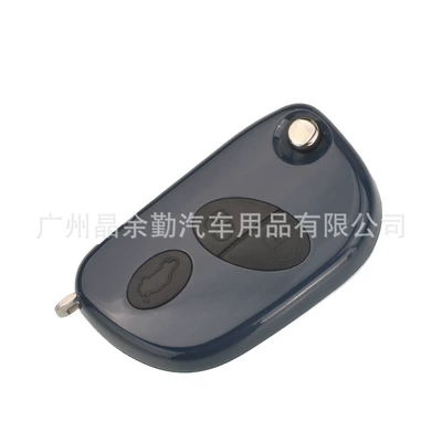 Suitable for 3-Key Maserati: Car Keys