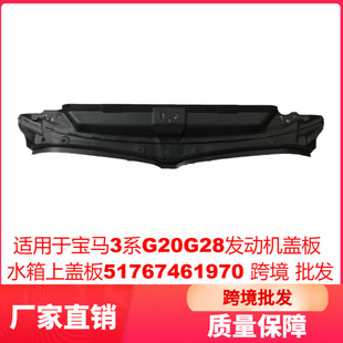 �m��춌��R3ϵG20G28�l�әC�w�� ˮ�����w��51767461970�羳 ���l