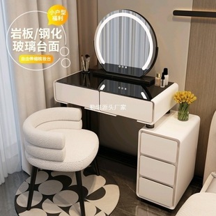 Solid Wood Small Apartment Dressing Table Bedroom Modern Simple Light Luxury Slate Desk Dressing Table Integrated Dressing Table