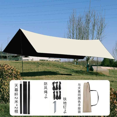 Rain Shelter, Four-Cornered Awning, Heavy – Avtomobil yan çətirləri - black-glue-off-white-3-3m-wind-rope-floor-nails-storage-bag