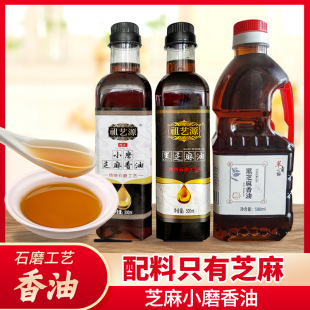 ֥������500mlʳ����Сĥ���Ͱ�˰��洮����������C�{ζ����