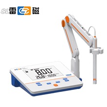 PHS-3C型pH 计 上海雷磁实验室台式酸度计 0.01级数显酸碱度仪