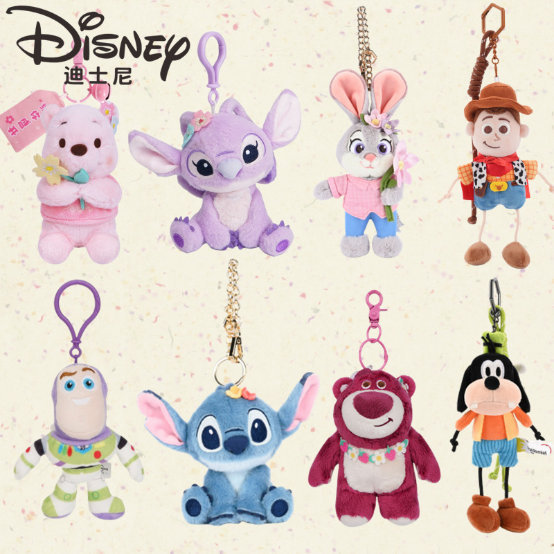 Authentic Disney Plush Toys: Lotso Bear Keychain, Stitch Plush Toy, Backpack Pendant, Bag Charm