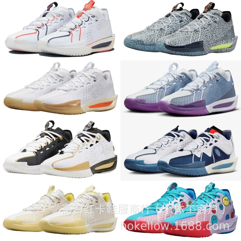 Cross-border PT high-end boxed Zoom G·T Cut 3 low-top breathable, non-slip, wear-resistant, cushioned sports basketball shoes Cross-border PT high-end boxed Zoom G·T Cut 3 low-top breathable, non-slip, wear-resistant, cushioned sports basketball shoes