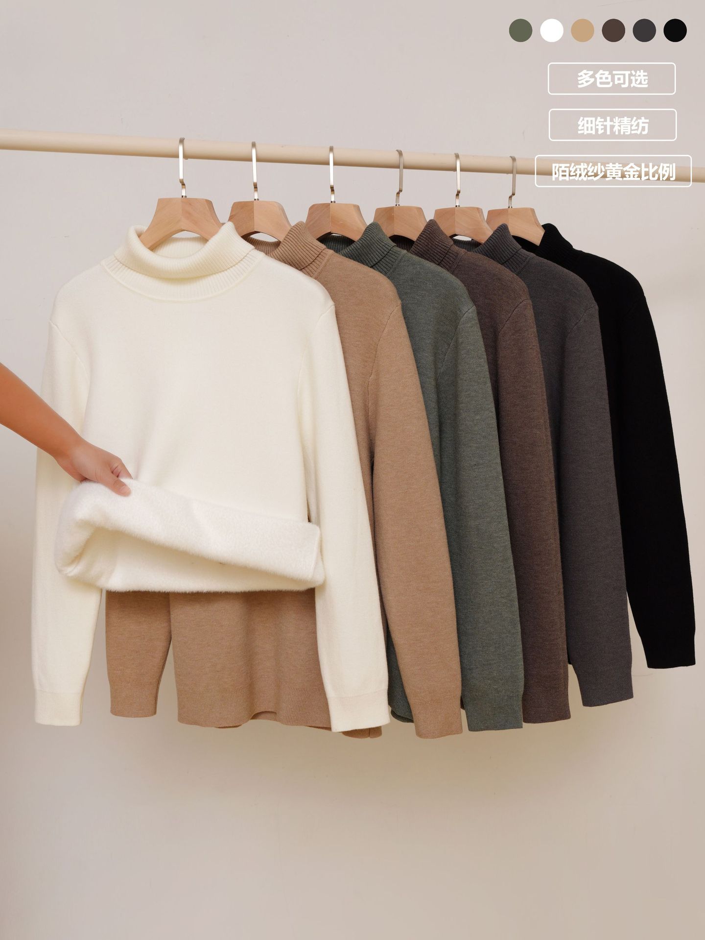 Hombres otoño invierno nuevo suéter de cuello alto de terciopelo más terciopelo grueso y cálido de manga larga con camisa de legging superior