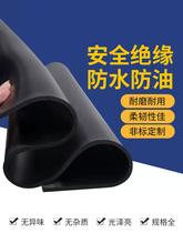 z|ɫ^z|Ӻp𹤘IzƤĥz3/5/10mm