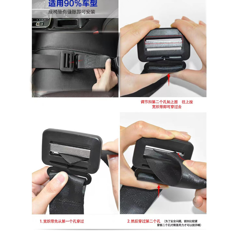Safety Belt for Pregnant Women, Belly Protection for Overweight People, Anti-Pressure Belly Support, Anti-Collision Driving Tool, Car Safety Belt for Pregnant Women