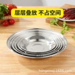 定制韩式不锈钢盘子加深304菜盘小吃水果盘 户外野营烧烤肉店圆盘