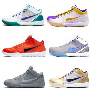 Putian Shoes Kobe 4Th Generation Basketball Men's Shoes Kobe Purple Gold Black Mamba Air Cushion Student Sneakers Kobe4 Practical Shoes