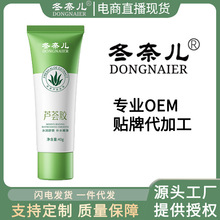 �W�ʹ��S���ӹ�OEM���� �aˮ�����J�C�z�����o�w��ˬ����J�C���z