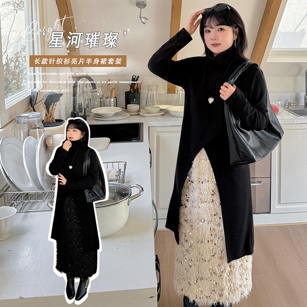  春  XL-5XL 大きいサイズ トップス スカート 上下セット