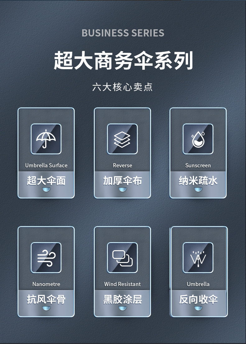 详情2.jpg