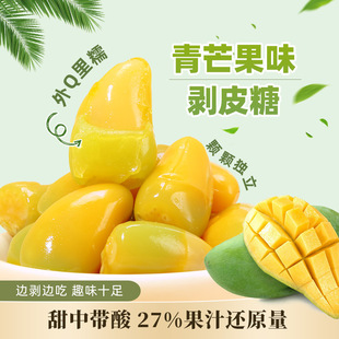 ��ľ���â��ζ��Ƥܛ�ǿɰ�Ƥ��Ȥζ���ӹ�֭���u�����b��ʳ���l