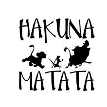 Ql HAKUNA MATATA Lion King {Ϳͨ܇N