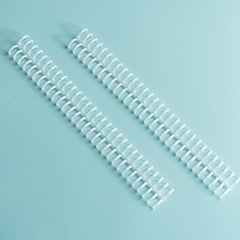 A4 loose-leaf document binding ring 30-hole binder plastic rubber ring binding buckle A5 coil ring removable clip strip